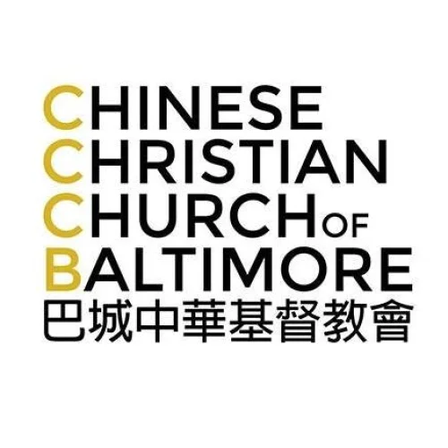 Chinese Christian Church of Baltimore Logo