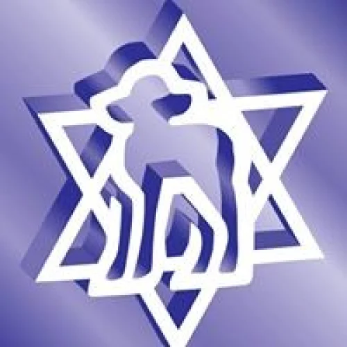 Hope of the World Logo