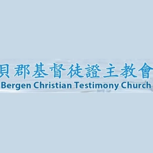 Bergen Christian Testimony Church Logo