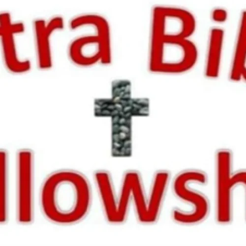Petra Bible Fellowship Logo