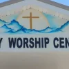Family Worship Center of Keokuk logo