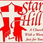 Star Hill Baptist Church Logo