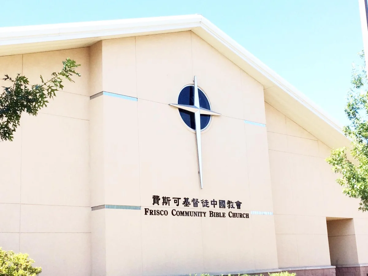 Church photo 1